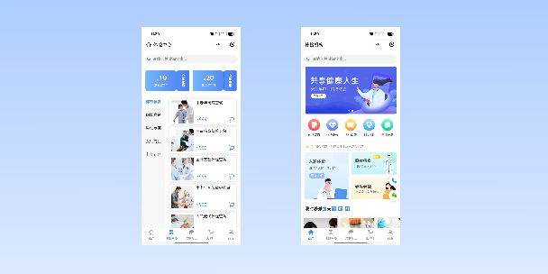 平顶山在线体检预约