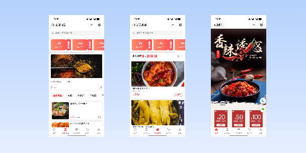 平顶山商超便利商城